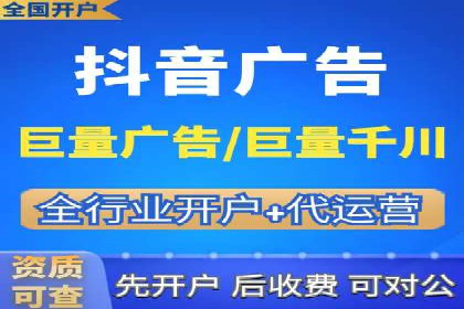 案例解析：SEM搜索引擎优化助力电商快速崛起